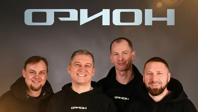 ORION — афиша мероприятия в Миассе