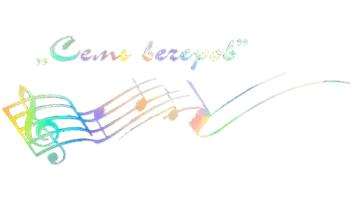 Капустник — афиша мероприятия в Миассе