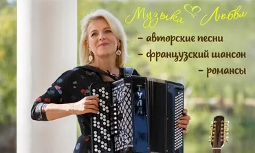 Наталья Светлова